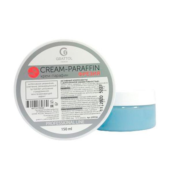 GRATTOL КРЕМ-ПАРАФИН PREMIUM CREAM-PARAFFIN ФРЕЗИЯ 150 МЛ