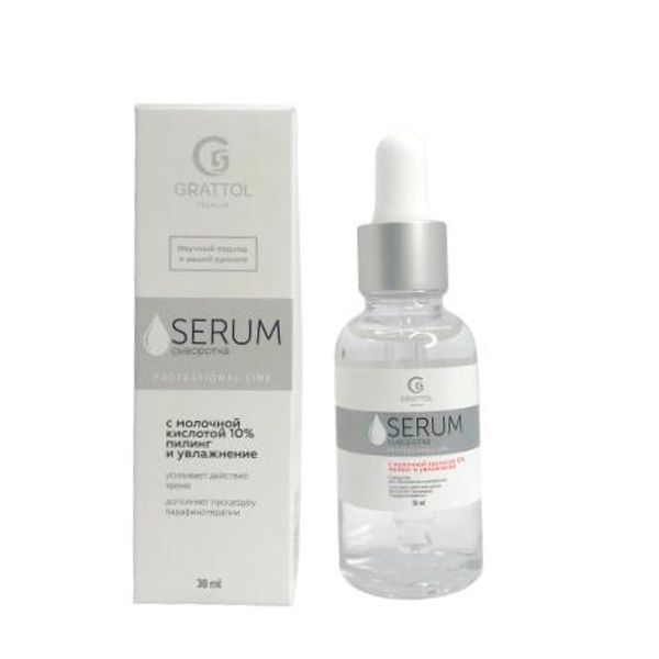 GRATTOL PREMIUM SERUM СЫВОРОТКА С МОЛОЧНОЙ КИСЛОТОЙ 10% ПИЛИНГ И УВЛАЖНЕНИЕ 30 МЛ