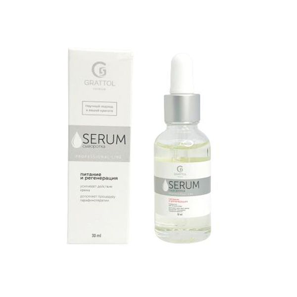 GRATTOL PREMIUM SERUM СЫВОРОТКА ПИТАНИЕ И РЕГЕНЕРАЦИЯ 30 МЛ