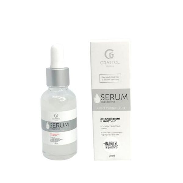 GRATTOL PREMIUM SERUM СЫВОРОТКА ОМОЛОЖЕНИЕ И ЛИФТИНГ 30 МЛ