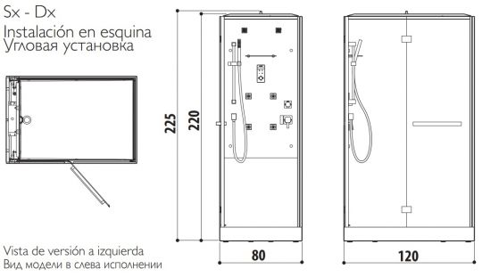 Акриловая душевая кабина с сауной Jacuzzi Bali 120х80 схема 2