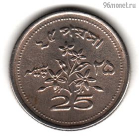 Пакистан 25 пайсов 1970