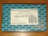 Адаптеры для багажника (в штатные места) Honda CR-V 2006-11, Lux, для опоры БК4 Bridge.