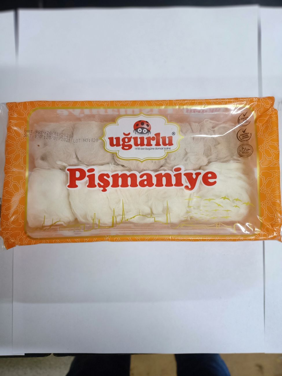 Пушмани 90 гр