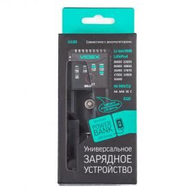 Зарядное устройство VIDEX VCH-U100