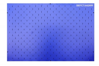 Перфорированная панель 1500х1000х25 (v.2)