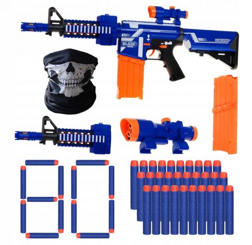 Пистолет NERF BLAZE