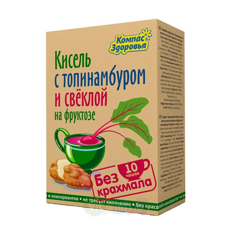 Кисель "С топинамбуром и свеклой" на фруктозе