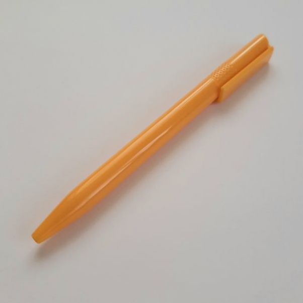 Ручка twisty желтая