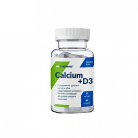 Cybermass Calcium+D3 90caps