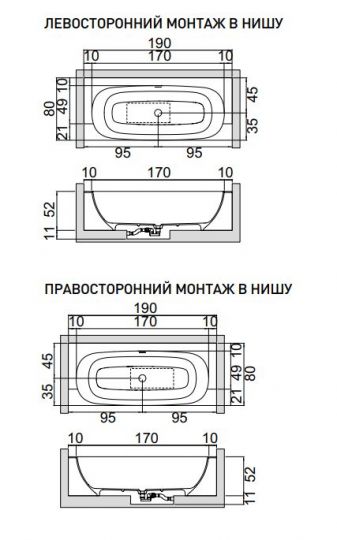 Акриловая ванна в нишу Hafro Calle Oval 2COA8 190x80 ФОТО