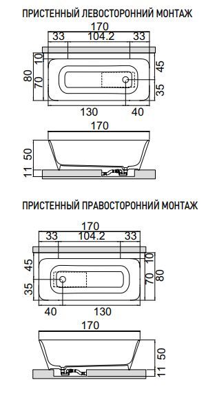 Ванна Hafro Calle Rectangular 2CRA2 пристенная 170x80 ФОТО