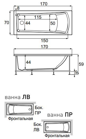 Ванна Hafro EVA 2EVA1 170x70 ФОТО