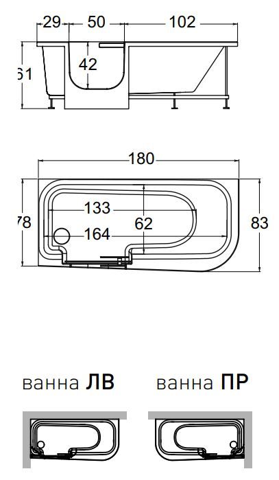 Ванна с дверью Hafro For All 2FLA1 180x83 схема 1