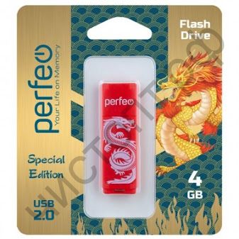 флэш-карта Perfeo 4GB C04 Red Dragon
