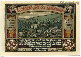 Германия. Нотгельд ком. Бад-Либенштайн 50 пфеннигов 1921