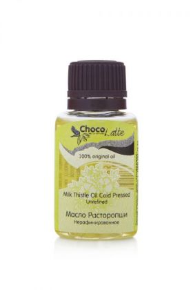 Масло РАСТОРОПШИ/ Milk Thistle Oil Cold Pressed Unrefined / нерафинированное, 20 ml