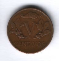 5 сентаво 1944 года Колумбия