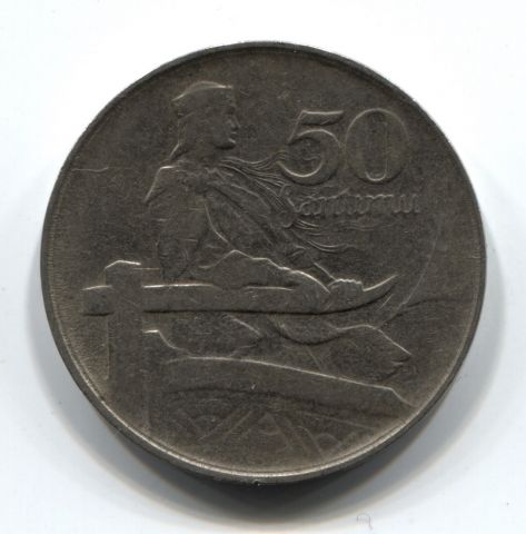 50 сантимов 1922 Латвия VF