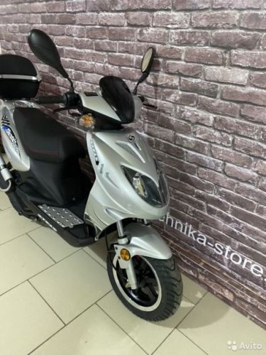 Скутер Stels Tactic 150