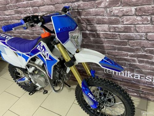 Питбайк Ataki Start YX 140 кубов 17/14 колёса 2020