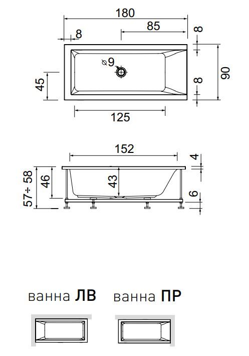 Ванна Hafro MODE 2MDA5 180х90 ФОТО