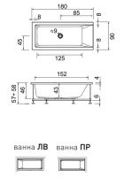 Ванна Hafro MODE 2MDA5 180х90 схема 1