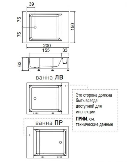 Мини-бассейн Hafro Minerva indoor 2MNA3 200х150 схема 1