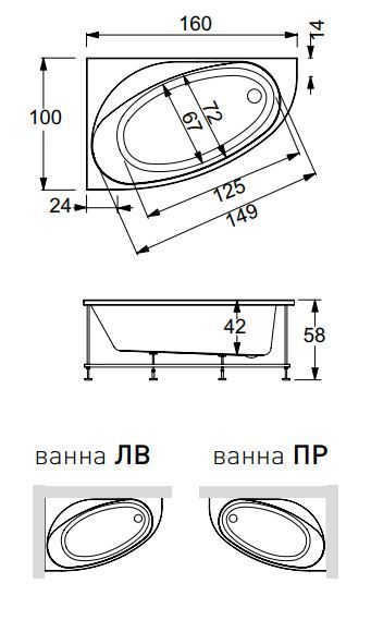 Ванна Hafro Nova 2NVB5 160х100 схема 1