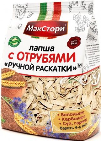 МАКСТОРИ ЛАПША С ОТРУБЯМИ РУЧНОЙ РАСКАТКИ 250Г