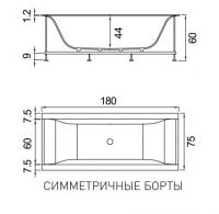 Ванна Hafro Rio 600 2RIA7N 180х75 схема 1