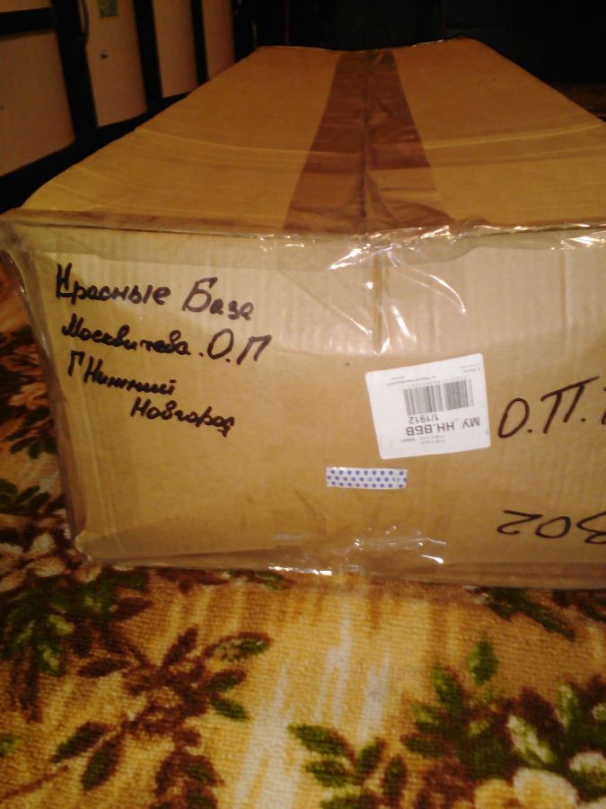 Санки для двойни с колесами КРАСНЫЕ