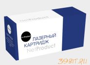 Картридж NetProduct (N-013R00625) для Xerox WC 3119, 3K