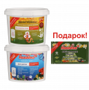 Набор "Сезонный": ускоритель компостирования, удобрение для цветов, универсальное удобрение. Концентрат 1100 литров