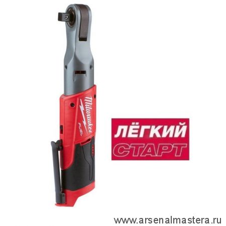 Легкий старт: Аккумуляторная импульсная трещотка Milwaukee M12 FUEL FIR12-0 4933459800