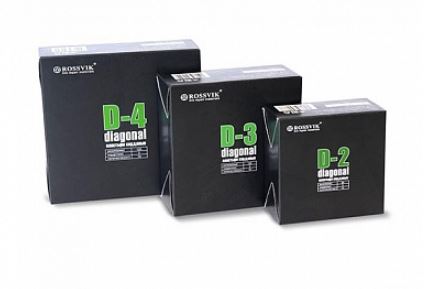 ПЛАСТЫРИ D-3 (ХОЛОДНЫЕ) 100/2 СЛ., 10 ШТ.