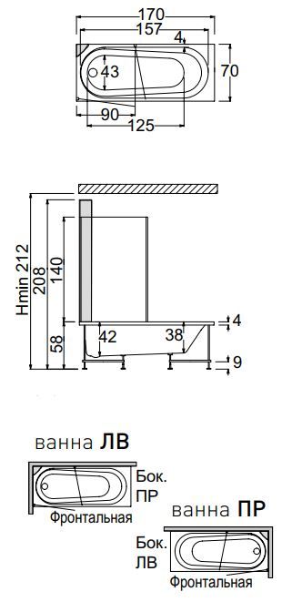 Ванна Hafro Nova box 3NVA9 с душевой створкой 170х70 ФОТО