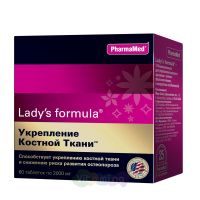 Леди-С формула для укрепления костной ткани N60 табл