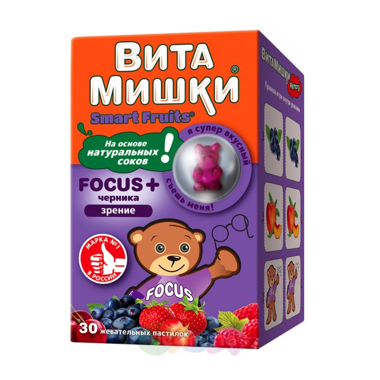 Витамишки Фокус плюс жеват. пастилки
