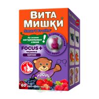 Витамишки Фокус плюс жеват. пастилки