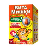 Витамишки Мульти плюс жеват. пастилки