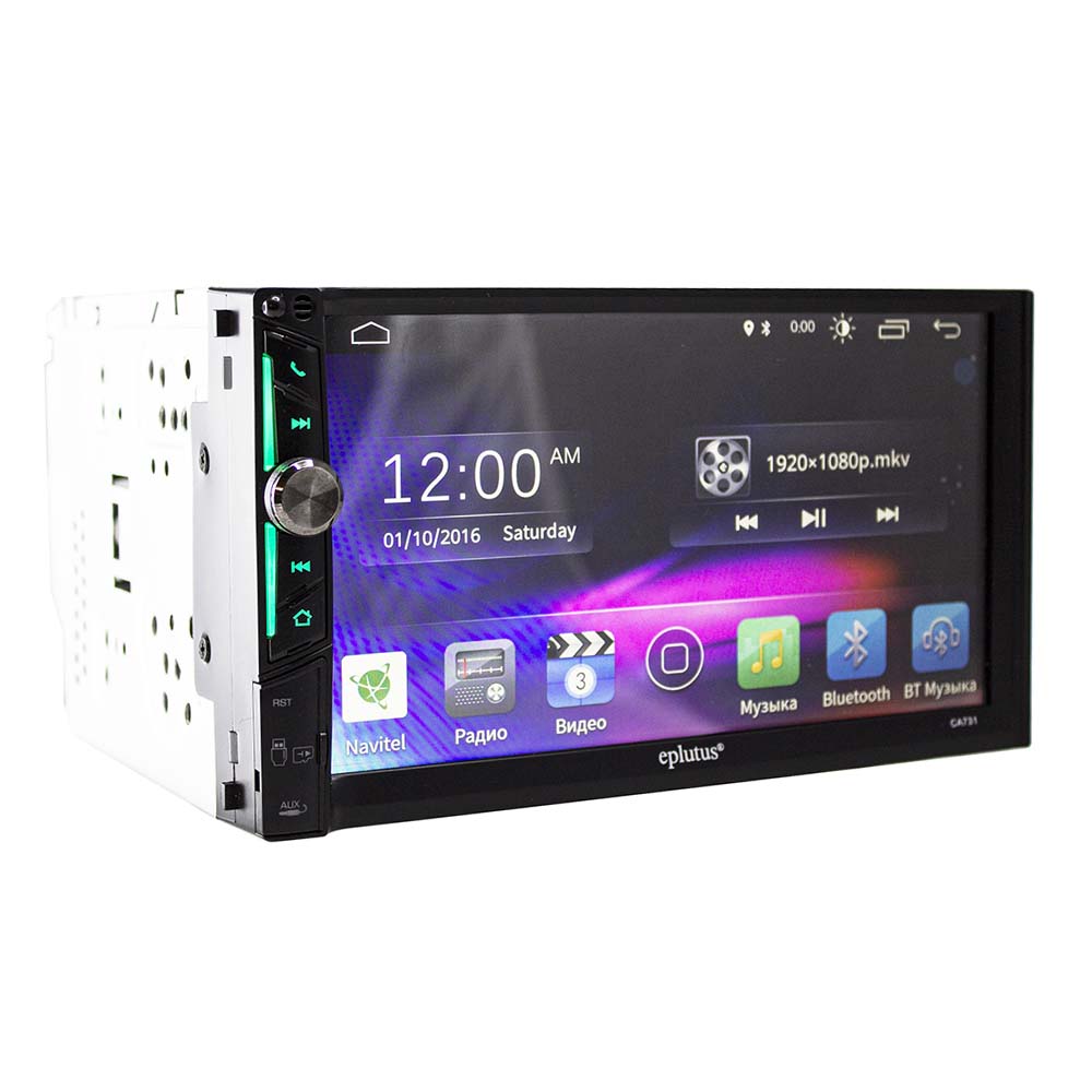 EPLUTUS CA 731 ANDROID