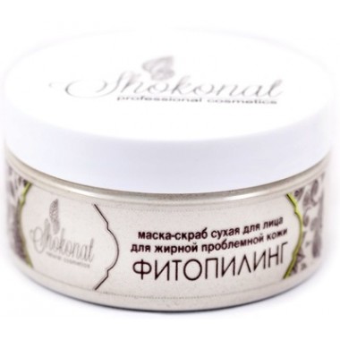 Сухая маска-скраб ФИТОПИЛИНГ для жирной кожи (Код 5119 - вес 170 г)