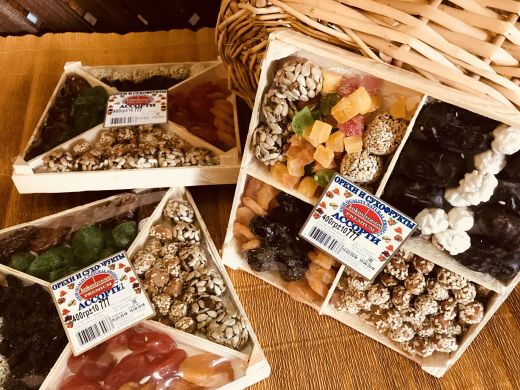 Набор из орехов и сухофруктов "Ассорти" 300гр