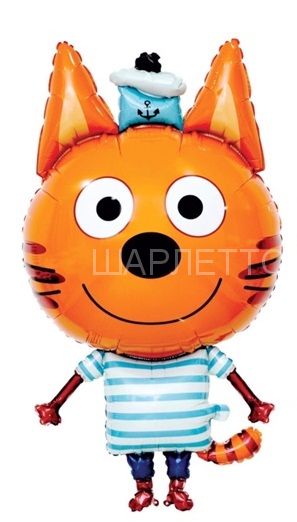 Шар фигура "Три кота" Коржик