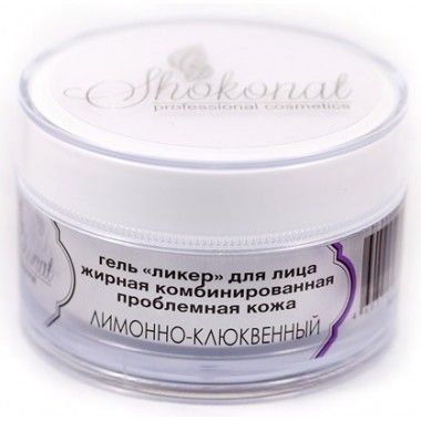 Гель "Ликер" для лица ЛИМОННО-КЛЮКВЕННЫЙ для жирной, комбинированной, проблемной кожи Шоконат. 50 гр