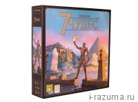 7 Чудес (7 Wonders)