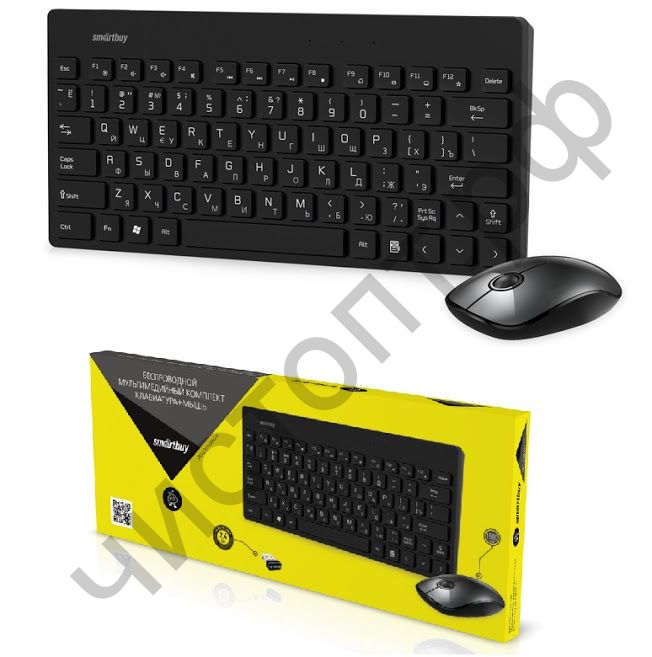 Набор (клав.+мышь) беспровод. Smartbuy 220349AG черный (SBC-220349AG-K)