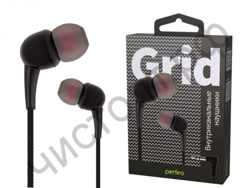 Наушники Perfeo GRID черные силиконовый провод