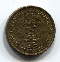 25 сентаво 1965 Перу, 400 лет монетному двору Лимы